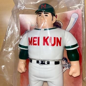 Amazon.co.jp: ドカベン 山田太郎 ビックワンクラフト 水島新司 ソフビ